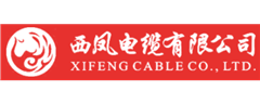Xifeng Cable Co., Ltd.